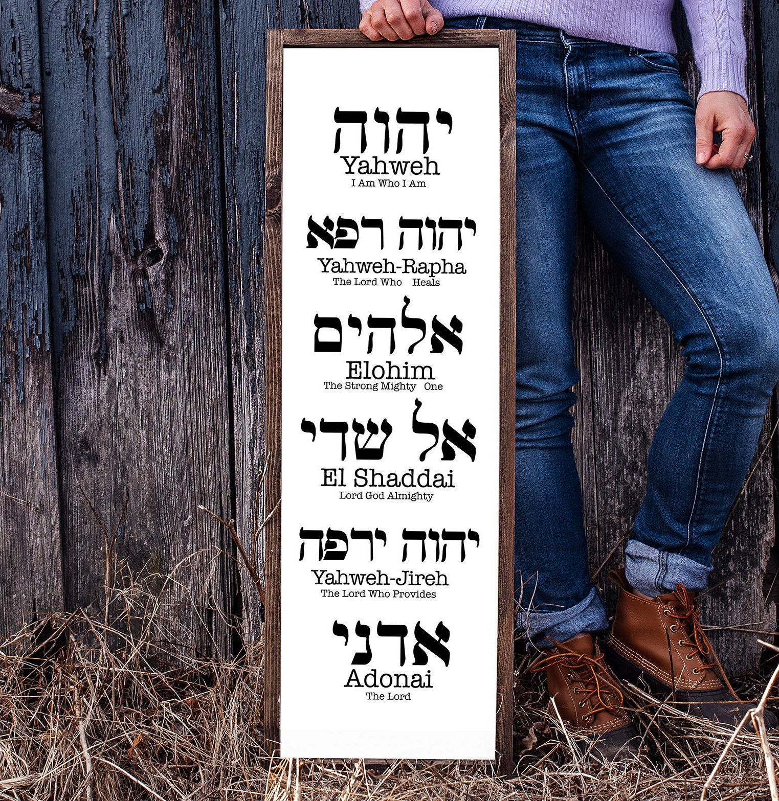 Adonai Elohim | Art Board Print