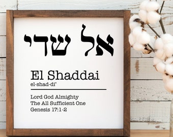 El Shaddai Wall Sign Decor, Names of God Sign, Wall decor Sign, Inspirational Sign wall Decor