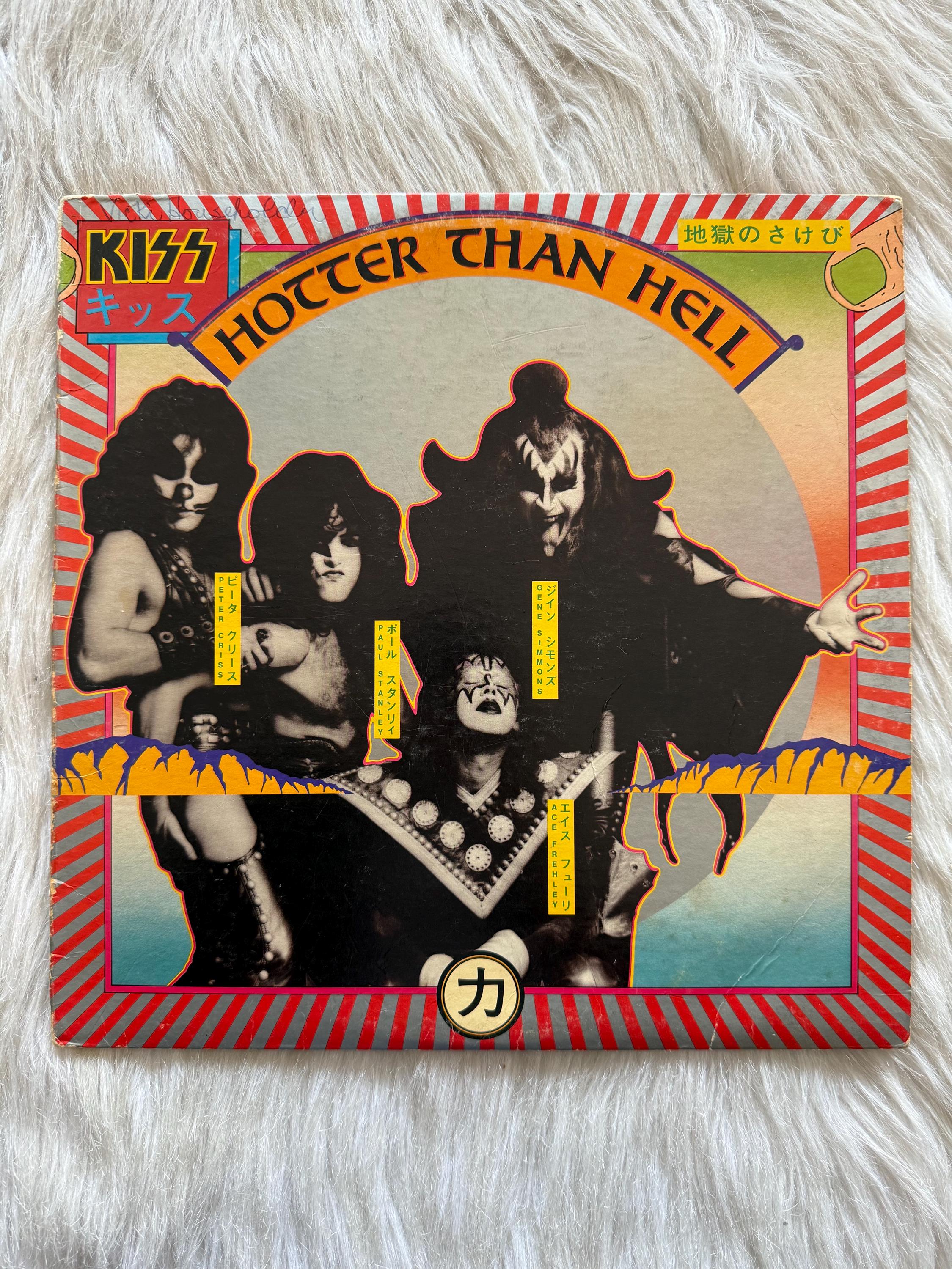 Kiss-hotter Than Hell - Etsy