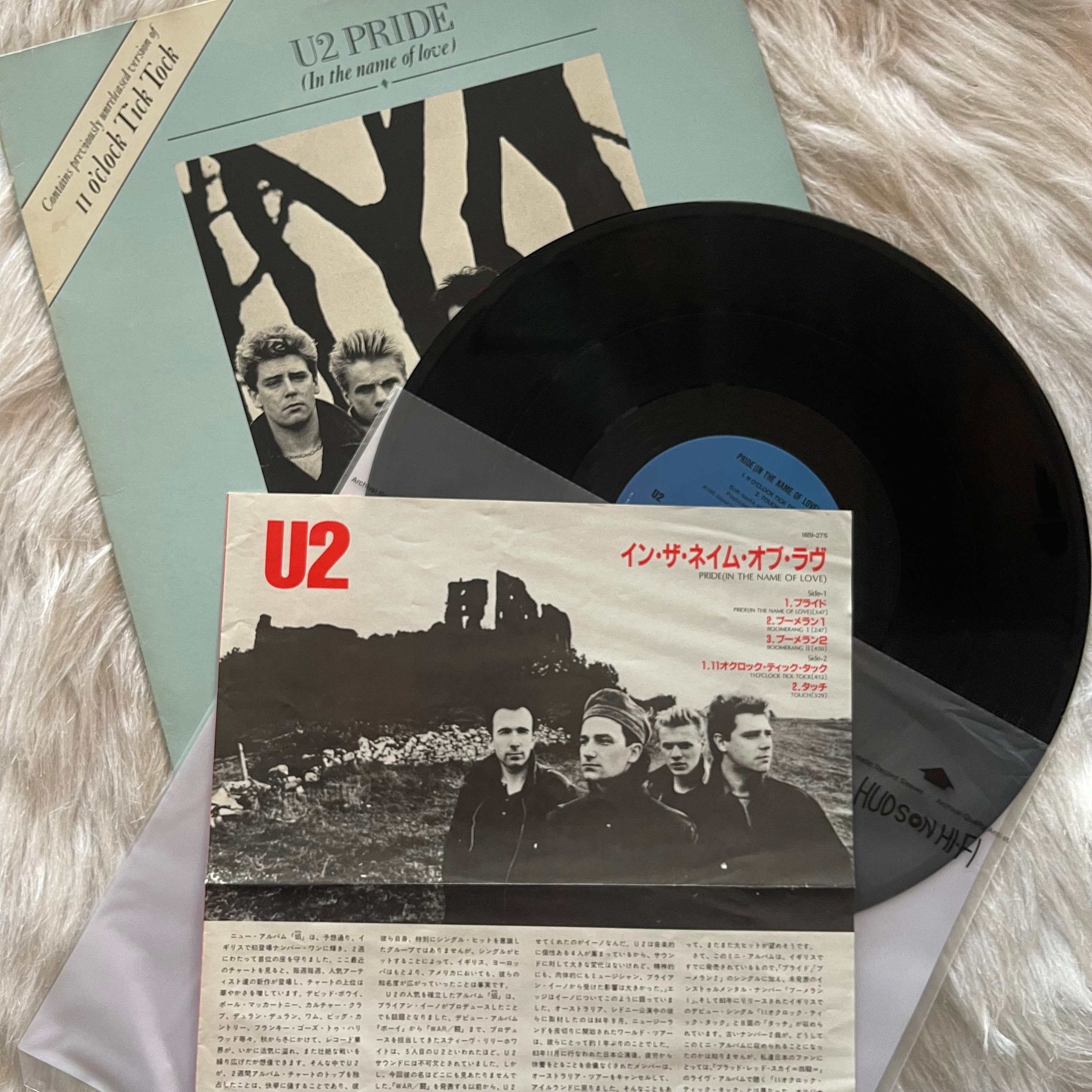 U2-pride (in the Name of Love) - Etsy