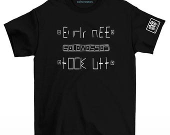 Fuck-off humor hidden message