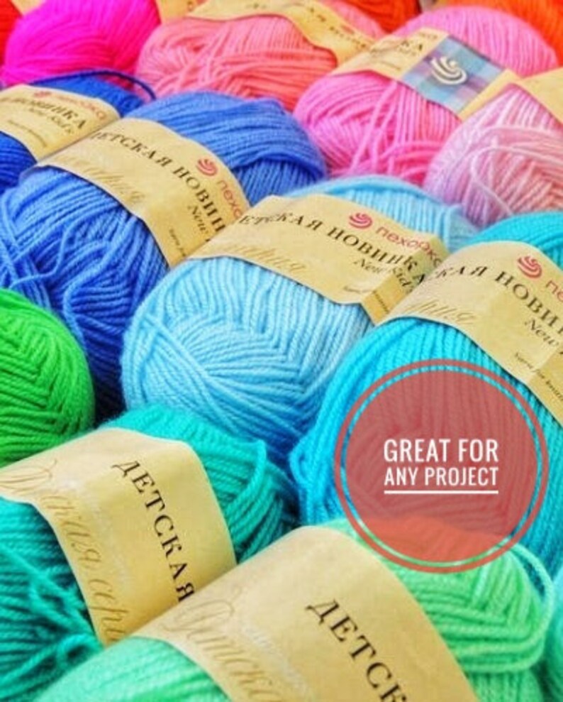 Acrylic yarn Kids New Yarn Yarn for children Knitting Etsy