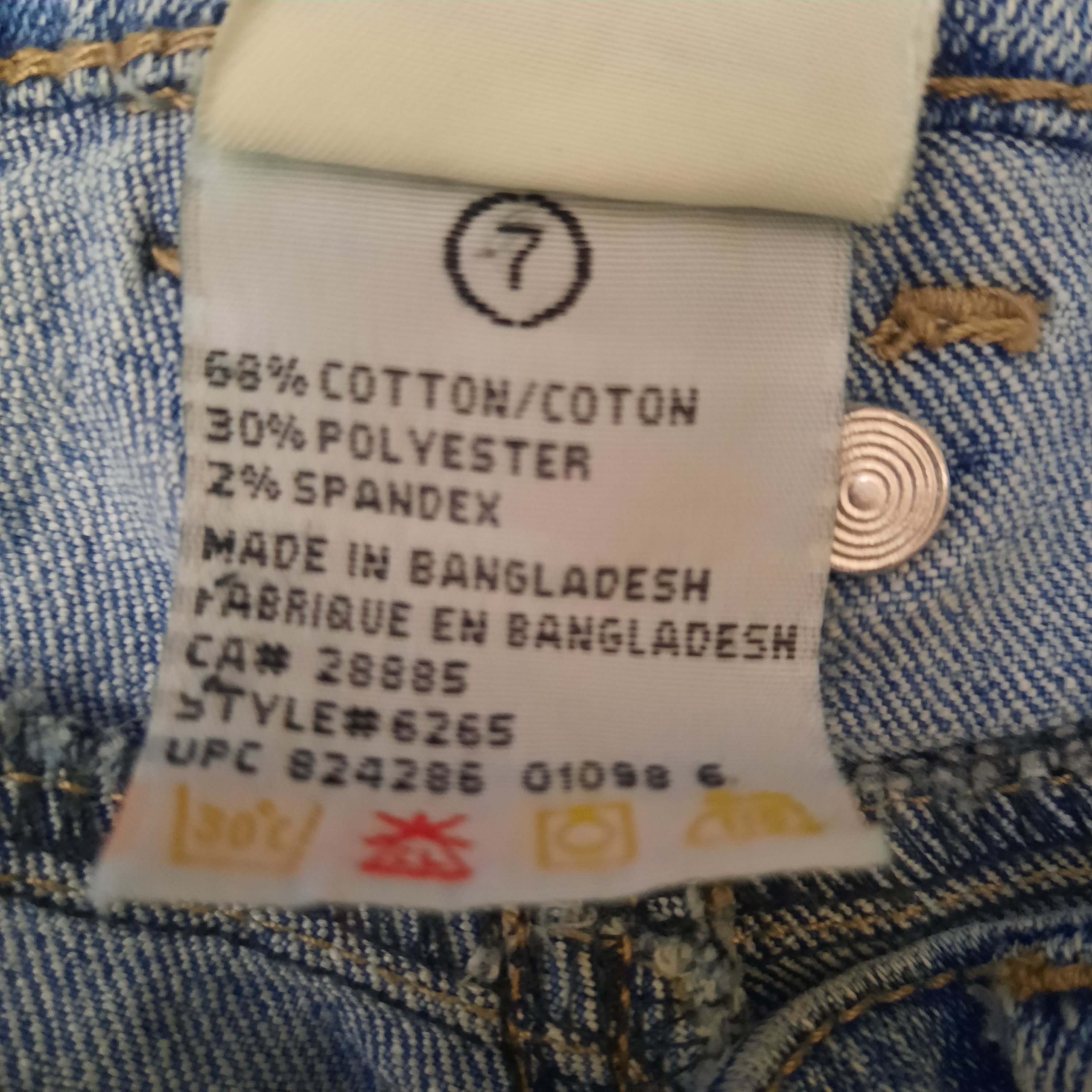 トップス y2k archive fworesutar NYLON TEC Parker y2k archive fworesutar NYLON TEC Parker Replacement Elements