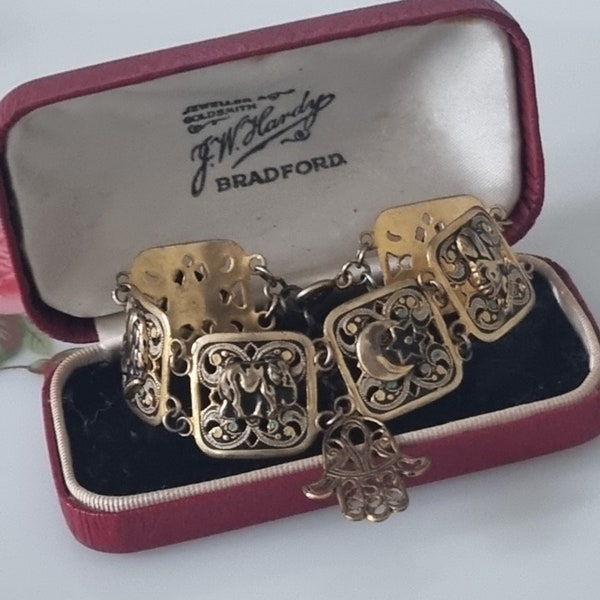 Vintage Brass Indian Panel Bracelet, 1950's Middle Eastern Panel Bracelet