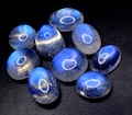 Rainbow Moonstone Lot Cabochon Flashy Fire 16x11.60 mm To 12.30x6 mm Top Quality Rainbow Moonstone Cabochon Lot product logo