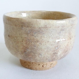 Sake cup Hagi-yaki Artistic pottery Japanese Hagi ware Hand made Guinomi collectible cup, Marked-Signed by Artist Fine Art Ceramic #JI8