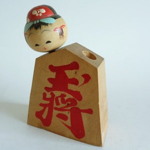 Kokeshi doll TOOTHPICK HOLDER,Japanese Kokeshi doll ,Vintage &#39;Shogi chess Koma pieces&#39; Kokeshi doll,Hand made,Hand painted #A302