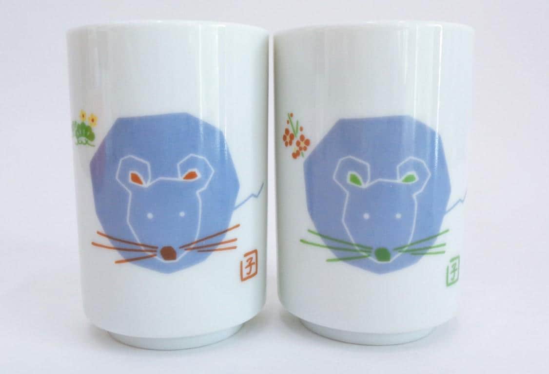 Tachikichi Tea Cups - Etsy