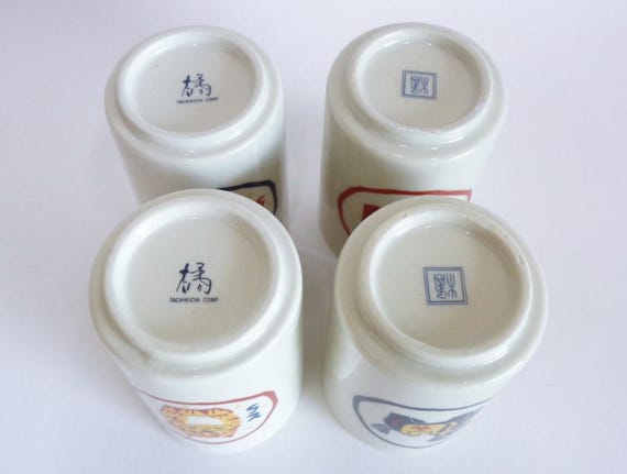 湯呑み（ペア） 虎虎 三春駒馬 立吉陶器 箱入り #JI1をお選びください