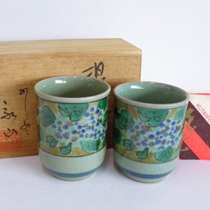 Meoto Yunomi tea cups (pair) Vintage Japanese Kutani Yoshidaya Artistic Pottery marked Superb tea cups #Wooden tomobako box,document #A7577