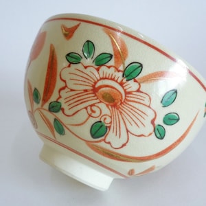 Handcrafted Chawan , Sugi-nari Chawan ,Japanese Kiyomizu ware Art pottery Matcha tea bowl,Kyoto Chawan,Ido Chawan ,Mark on bottom #A6160
