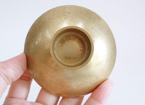 Old Japanese Sakazuki Sake Cup 24K Gold Plated Rat Design ,vintage