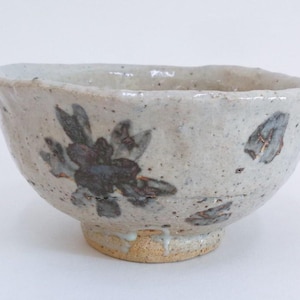 Chawan tea bowl Japanese Artistc pottery Korean Karatsu technique completely handmade Matcha tea bowl , Sign on bottom #JI7