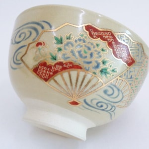 Handcrafted Chawan Foldable fan pattern, Japanese Kiyomizu ware Art pottery Matcha tea bowl, Kyoto Chawan, Mark on bottom #JI6