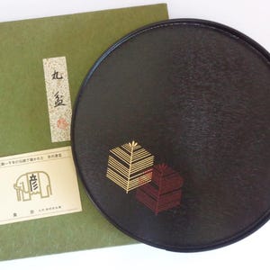 日本製「象彦」京漆器 手作り漆塗り木製 茶道道具 箱入り #ji3 - Etsy 日本