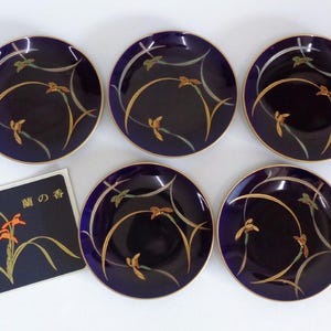 Koransha Porcelain - Etsy