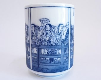 Yunomi tea cup with embossed Sumo Wrestlers ,Japanese Arita Hizen Superb embossed porcelain Chawan with Sumo motifs, Choose your pattern,JI5