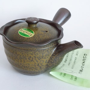 現在、この商品の在庫はありません - Etsy