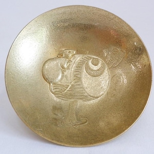 Old Japanese Sakazuki Sake Cup 24K Gold Plated Rat Design ,vintage