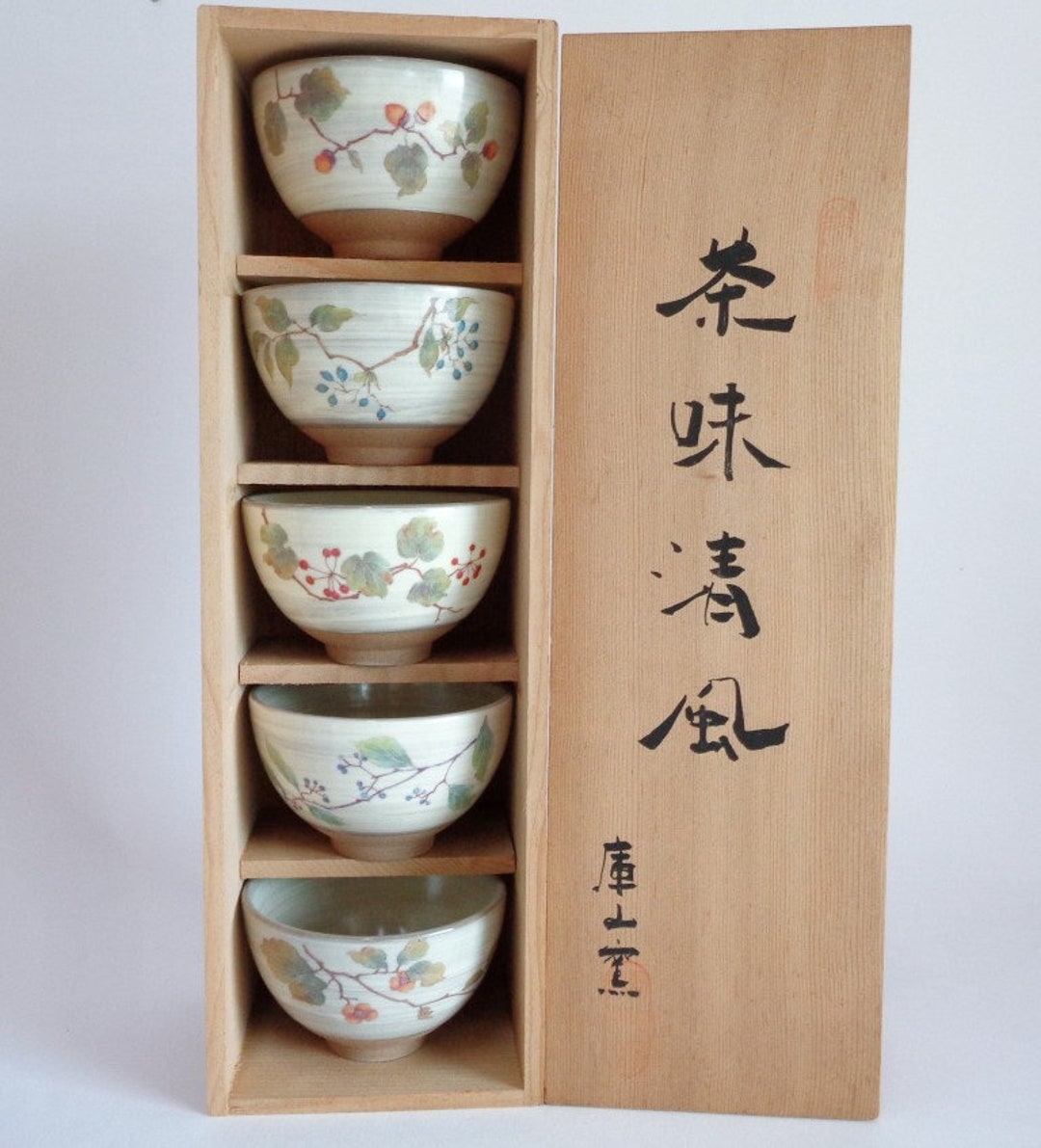 清】時代物 陳鳴遠在銘 竹の子紋茶壷 急須8.5x17㎝ 古置物 古