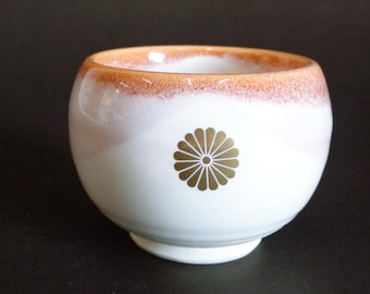 シルバーF盃3個セット、金武家紋入り #JI4 - Etsy 日本