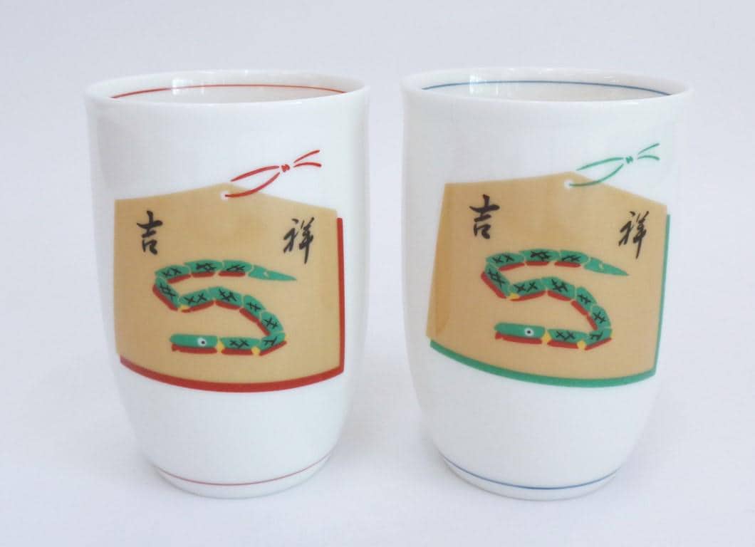 Tachikichi Tea Cups - Etsy