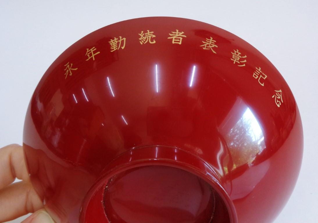 Large Sakazuki Hand Made Wooden Sake Cup With Samurai Crest