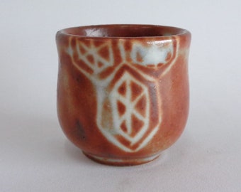 壺屋焼 魚文 ぐい呑み - Etsy 日本