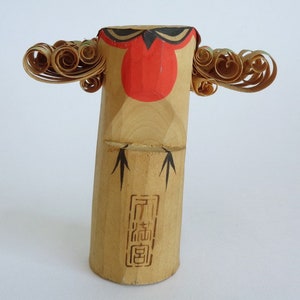 Owl wood carved sculpture,Japanese Wooden Owl doll, Vtg Japanese Mingei folk art #A6158