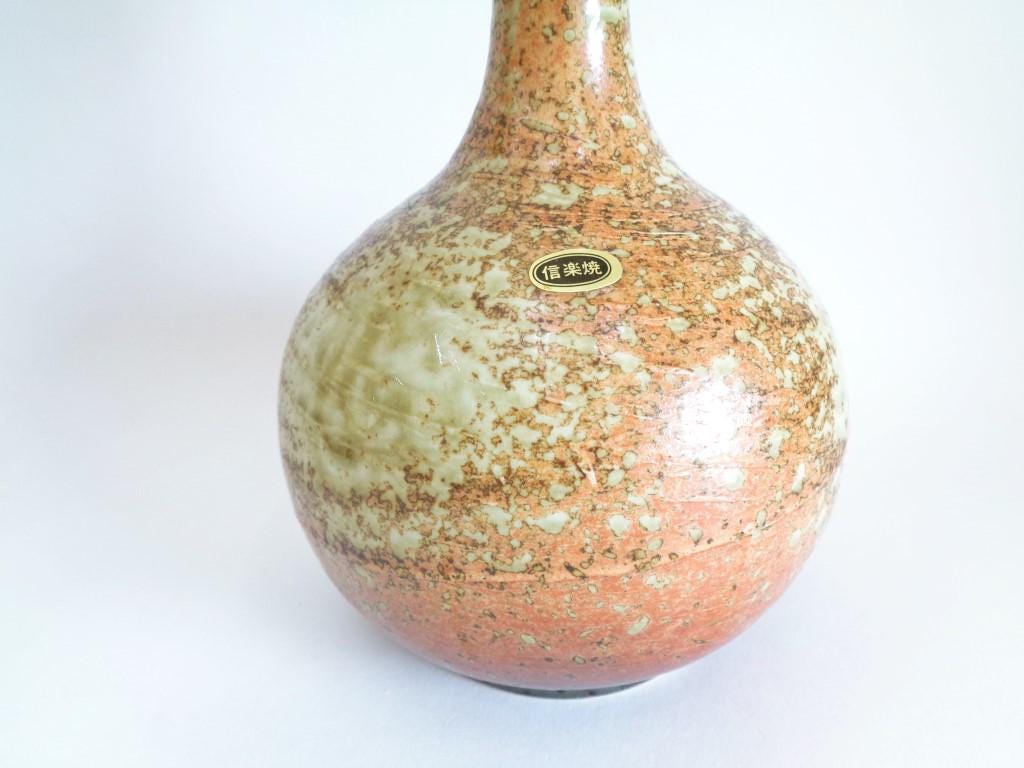 Hanaire Flower Vase, Japanese Shigaraki-yaki Wood Fired Pottery