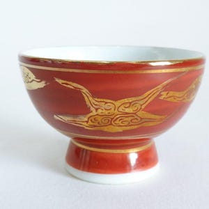 九谷焼の酒瓶 - Etsy 日本