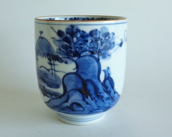 A211# Yunomi tea cup ,Arita Imari Top-quality porcelain Tea cup, Hand painted,Artist signature