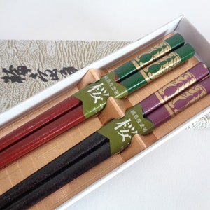 Japanese Chopsticks set 2, Handcrafted Wajima Urushi Lacquer wooden Chopsticks #A6331