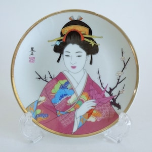 Decorative plate Japanese Studio porcelain Geisha pattern #A6144