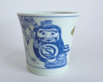 Soba Choko Vessel-Cup for dipping soba noodles Arita yaki porcelain Daruma & Rabbit,Bunny, Hare pattern, Marked Studio porcelain #A6347