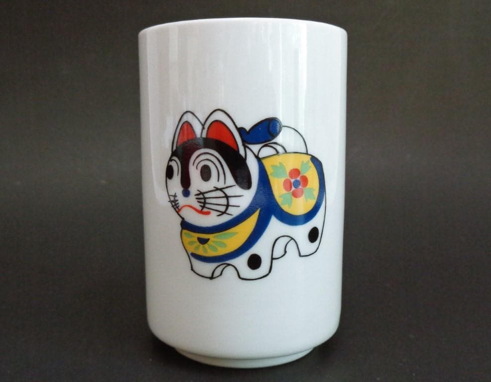 Tachikichi Tea Cups - Etsy