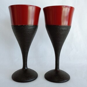 Wooden Wine Goblets pair Japanese Yamanaka lacquerware Urushi Lacquer wine cups, Hand made item #A26