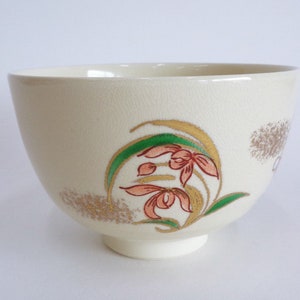 Handcrafted Chawan , Sugi-nari Chawan ,Japanese Kiyomizu ware Art pottery Matcha tea bowl,Kyoto Chawan,Ido Chawan ,Mark on bottom # A6299