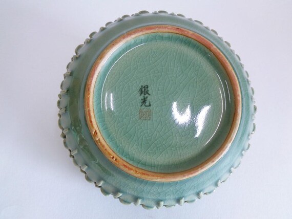 韓国の灰皿 ヴィンテージ 高麗青磁 ハンドメイド 織りテクスチャ 両面