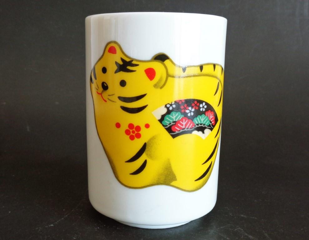 Tachikichi Tea Cups - Etsy