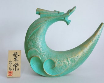 秋田柴犬 鋳鉄製 手作り置物像 日本製 南部鉄器 重厚な置物 #JI4