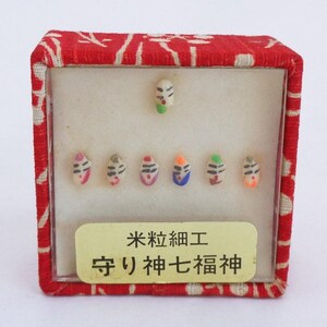 現在、この商品の在庫はありません - Etsy