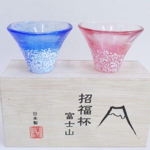 Sasaki glass - Etsy 日本