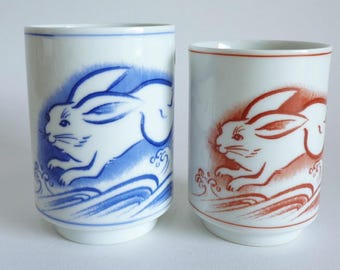 Meoto Yunomi Teacups (pair), Running Rabbit, Hare-Bunny design, Japanese Arita-yaki Fine porcelain, Marked #JI2