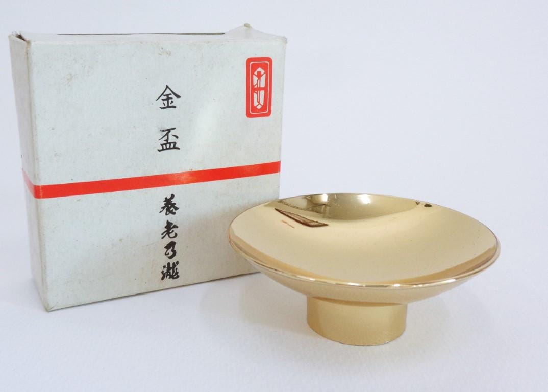 24k Gold Plated Sake Cup - Etsy