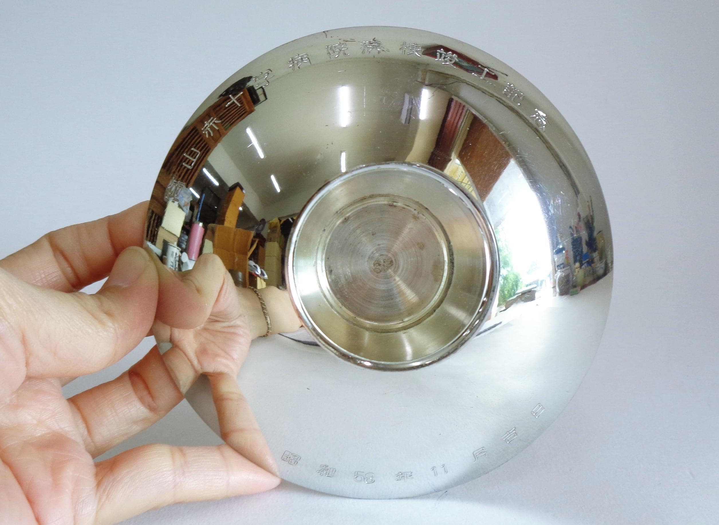 Large Sakazuki Sake Cup Silver Plated Japanese Vintage Metal