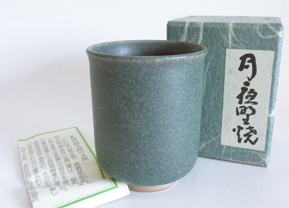 Yunomi Teacup by Yutaro Fukuda II Japanese Tsukiyono-yaki 