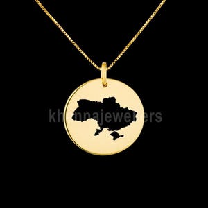 Ukraine Map Pendant .925 Sterling Silver Pendant, Genuine handmade  Pendant.tariff free delivery guarantee