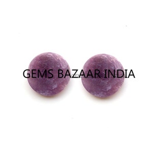 Lepidolite Gemstone Beads: Round Coin Shape, Calibrated Stone (2 Pcs) image 1