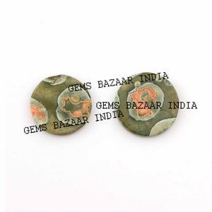 Green Rhyolite Cabochons: 12mm Round Coin Gemstone, 2 Pcs
